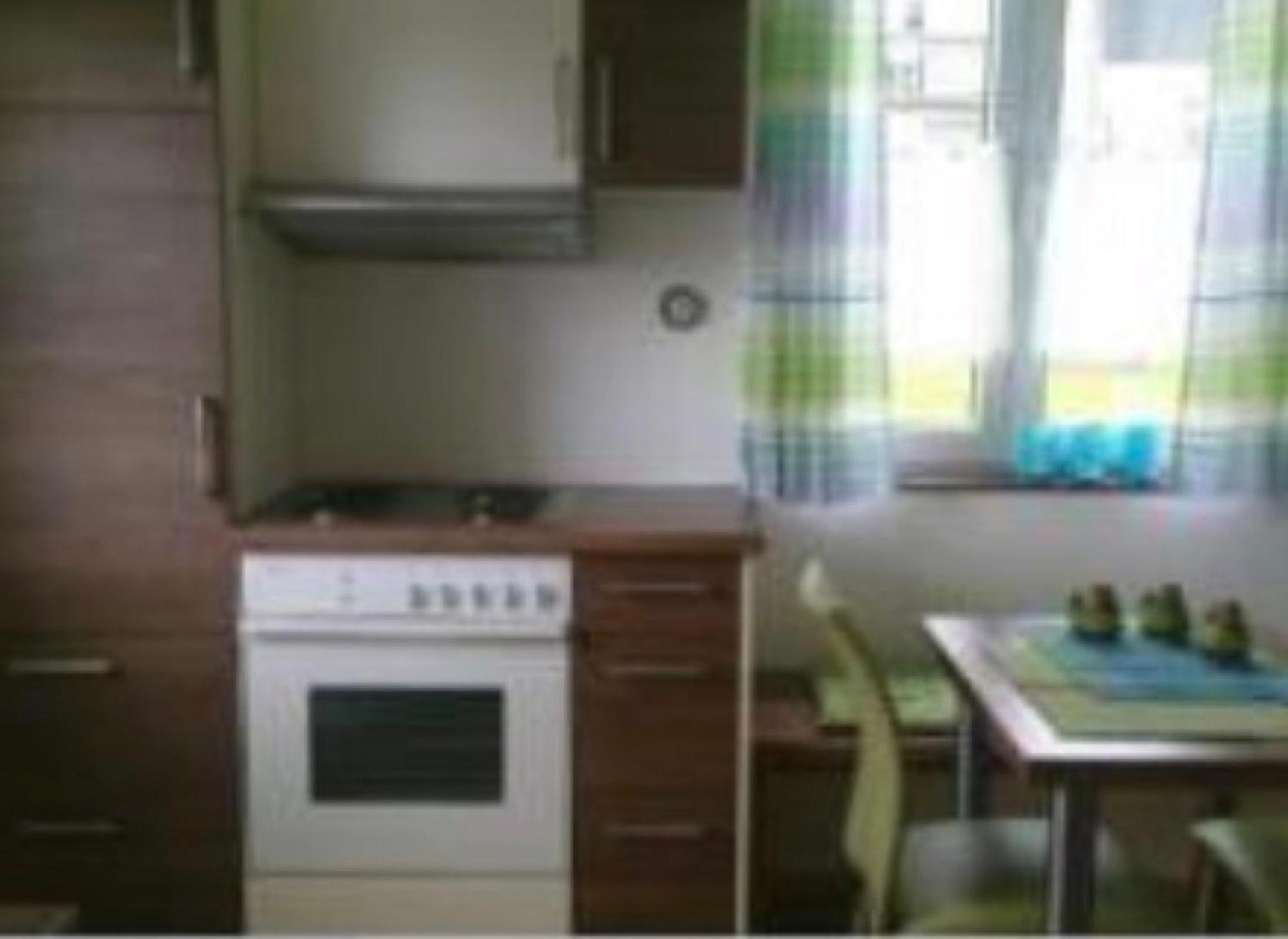 Apartamento Haus Schnitzler Wasserburg Exterior foto